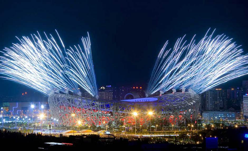 2008年北京奧運(yùn)會