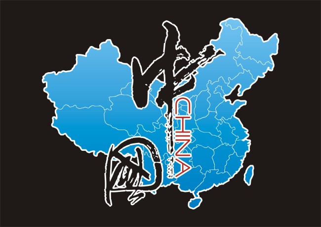 中國一個日漸強(qiáng)大的國家