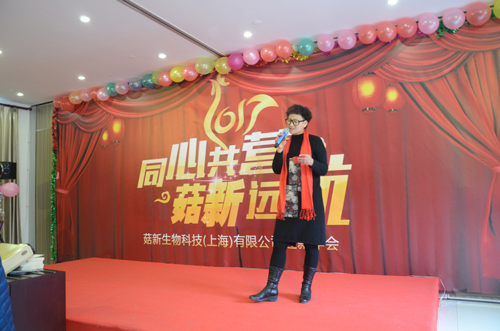 凌主任獨唱《奉獻(xiàn)》
