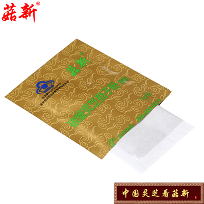 藍帽子、正規(guī)廠家生產(chǎn)的破壁靈芝孢子粉才有效果