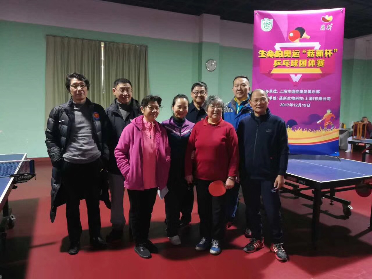 俱樂(lè)部袁正平會(huì)長(zhǎng)、菇新公茂林經(jīng)理參加本次活動(dòng)