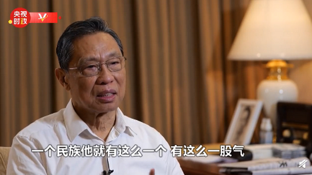 鐘南山哽咽說什么都?jí)翰坏怪袊?guó)人